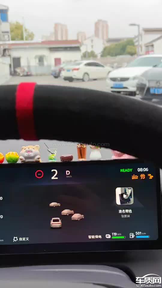 东风日产N6车机卡顿 钥匙故障