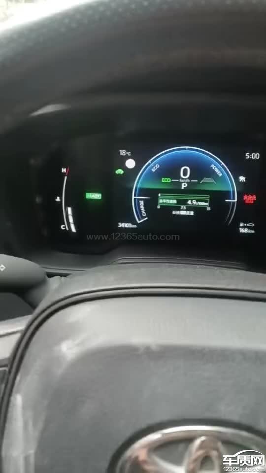 一汽丰田卡罗拉锐放方向机导致转向异响