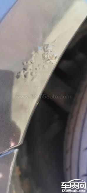 一汽大众捷达VS7车身生锈 漆面鼓包