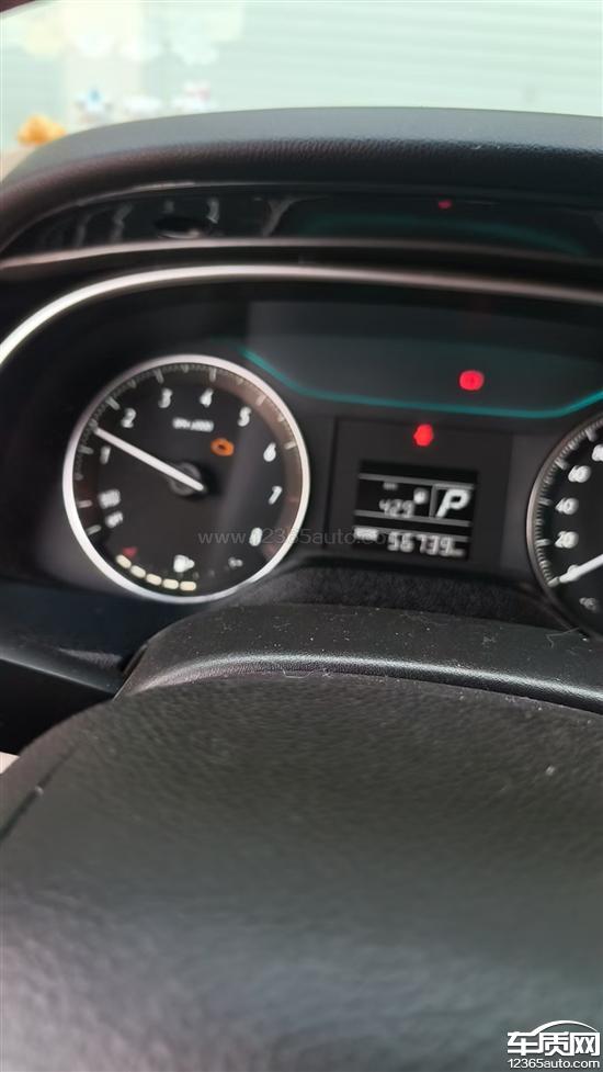 别克英朗<em>碳</em><em>罐</em>电磁阀故障导致故障灯亮