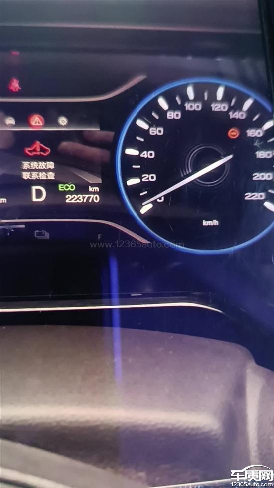 埃安AION S动力电池故障 重大安全隐患