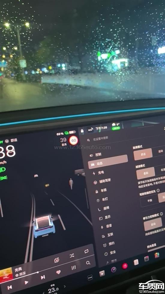 特斯拉Model Y L右前悬挂异响厂家不予解决