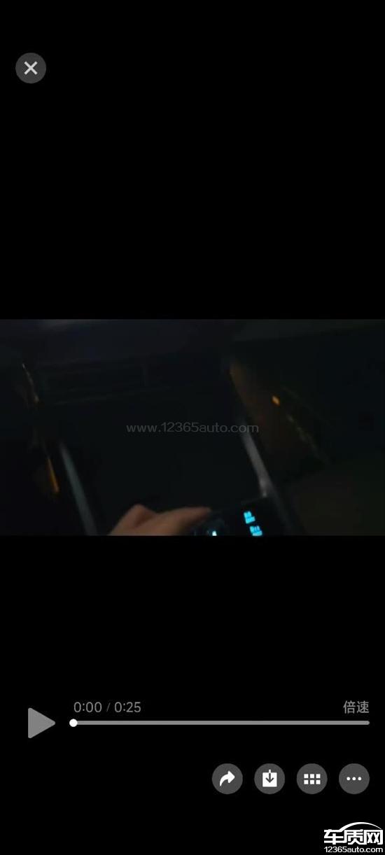 比亚迪海豹07 DM-i车机卡顿 车窗异响