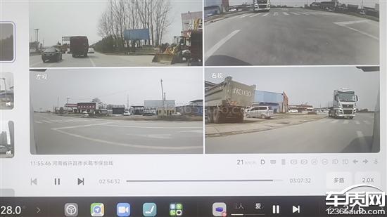 小米YU7开启辅助驾驶时发生事故碰撞