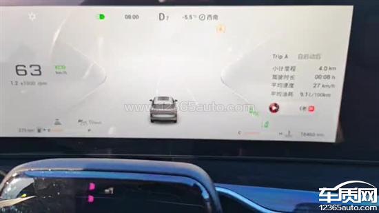 星途瑶光车辆冷车行驶时变速箱异响