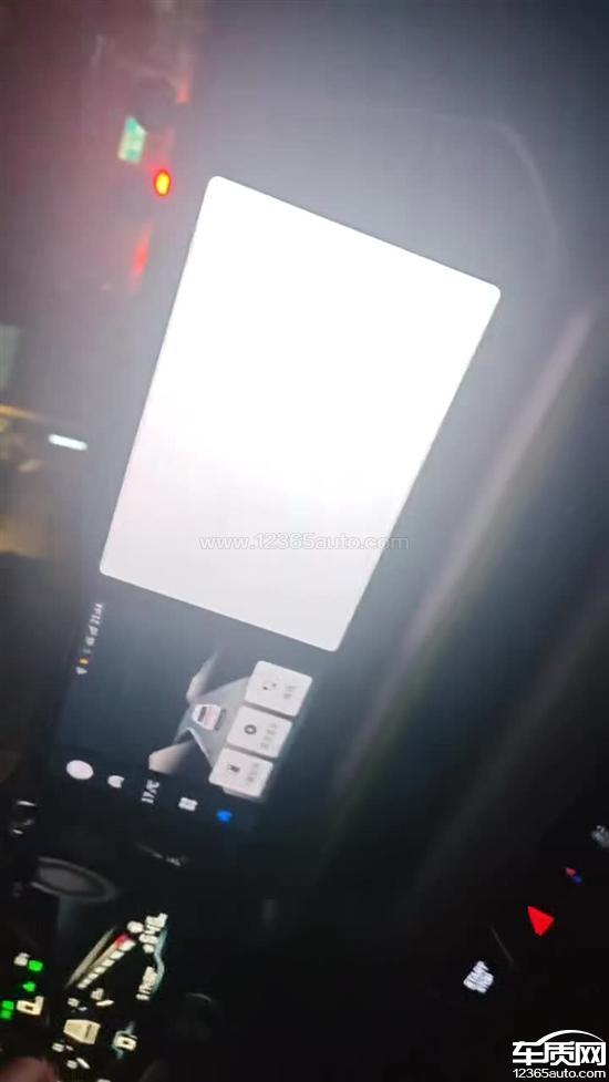 吉利缤越车机系统频繁自动重启无法使用