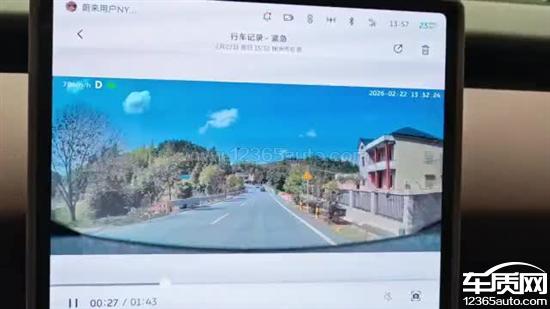 蔚来ET5T自动猛打方向导致发生事故