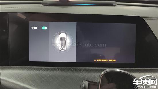 长安UNI-T倒车影像丢失 系统无法升级