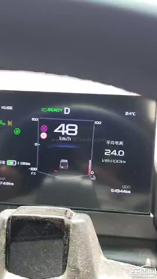 远程超级VAN新车行驶中电动机异响