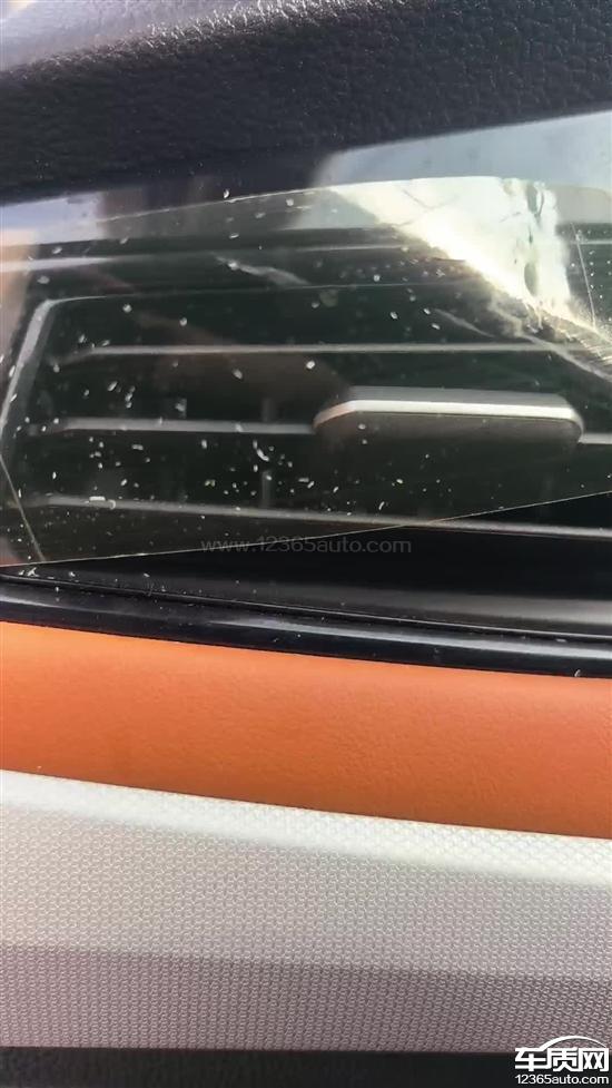 一汽大众宝来空调喷粉 车损险额度不足