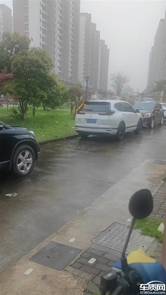 广汽本田皓影左后转向灯自行闪烁