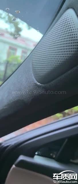 蔚来ES8车辆右侧前挡与A柱处漏水