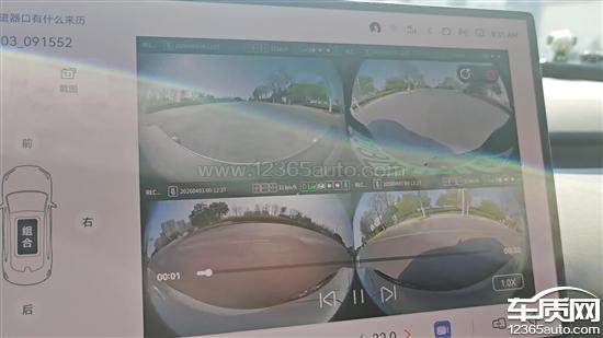 长安启源Q05哨兵模式异常录制四分钟前视频