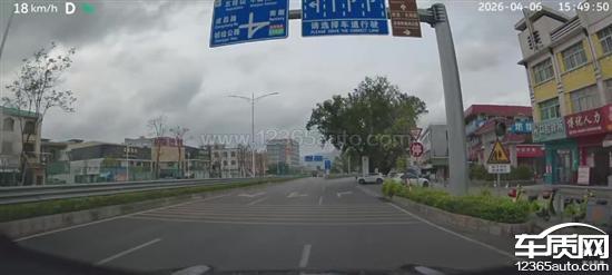 蔚来ES8新车辅助驾驶AEB紧急制动