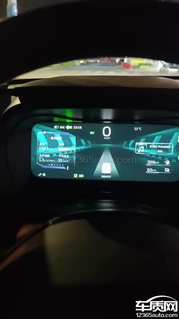 吉利帝豪L HiP车辆故障 客服电话无人受理