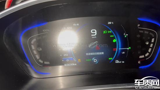 吉利�~�越新能源发动机氧传感器故障