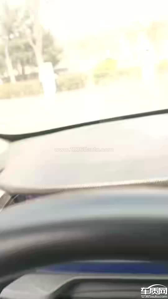 埃安AION S Plus整车质保承诺虚假宣传