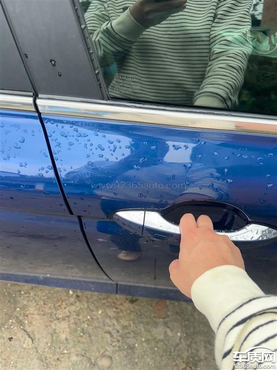 吉利帝豪GL下雨天副驾驶车门无法解锁