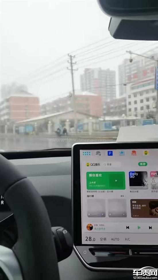 上汽大众ID.3车机黑屏 转向异响 雨刮抖动