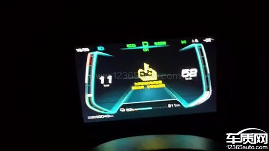 比亚迪元Pro空调暖风受限无法正常使用