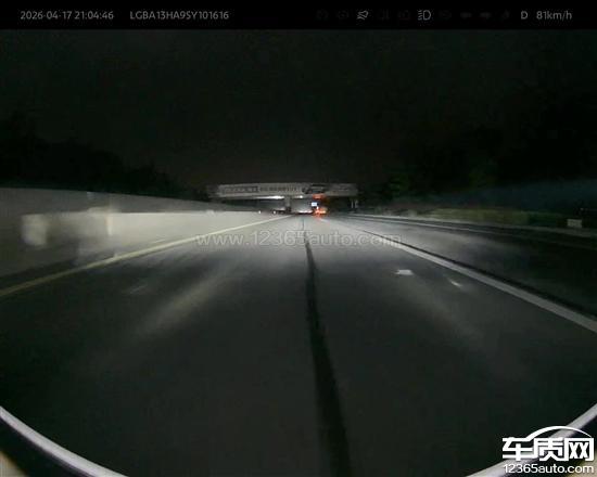 东风日产N7车辆行驶中自动紧急制动