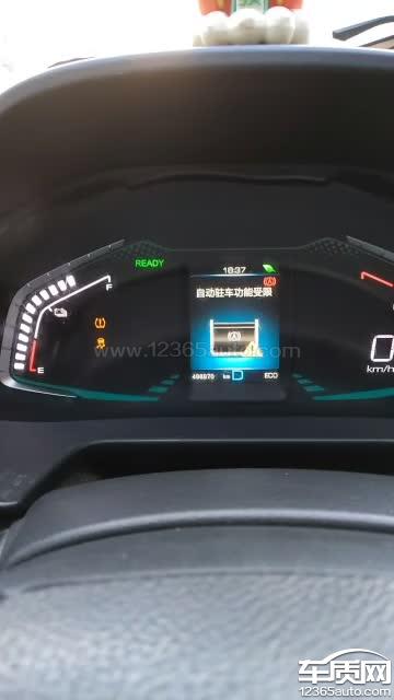 欧拉iQ车辆动力电池续航里程衰减