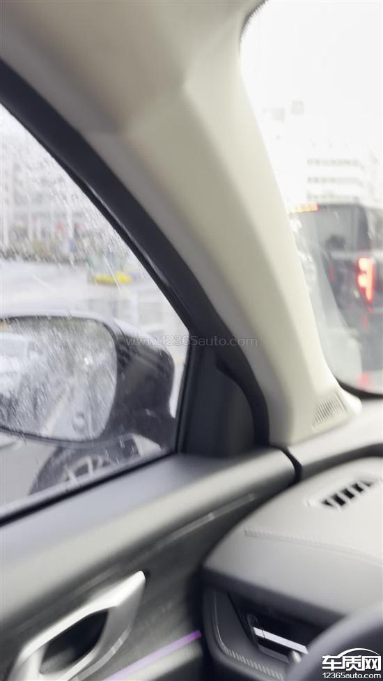 长安启源Q05经典车身A柱漏水严重