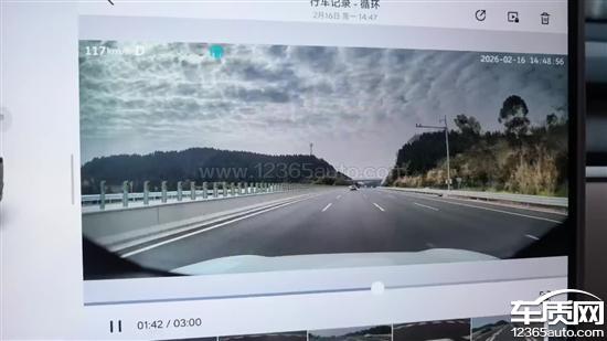 乐道L90迭代升级 辅助驾驶无故变道