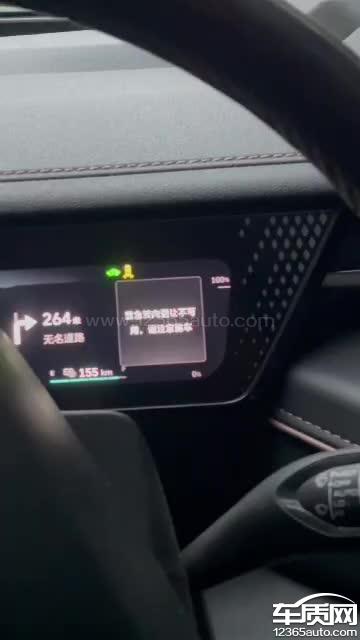 魏牌 摩卡新能源主动安全系统失效 底盘异响