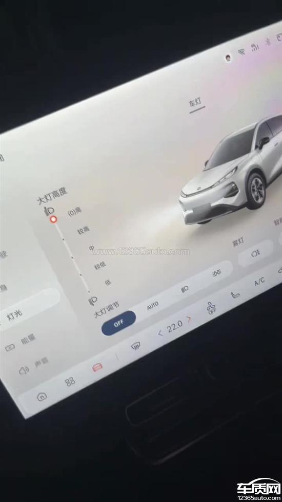 长安启源Q05中控台内部存在电流异响