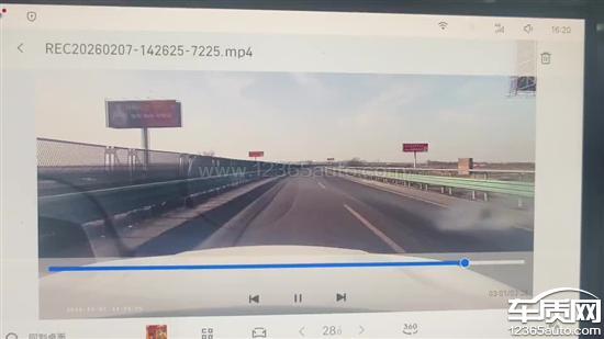 吉利银河星舰7高速辅助驾驶发生事故