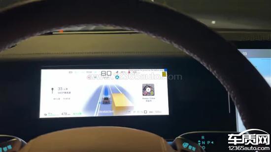 比亚迪汉L天神之眼功能识别故障