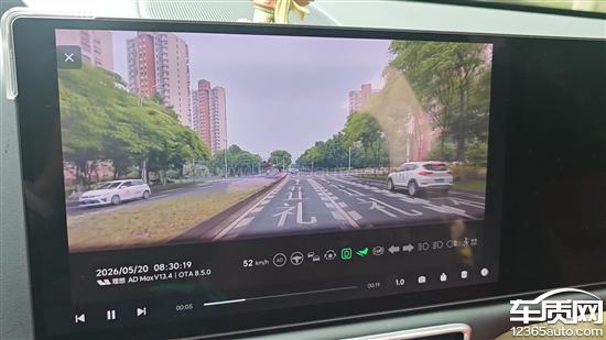 理想L6车辆AEB功能没有紧急刹车