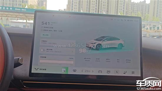 一汽红旗天工05新车电池充电异常