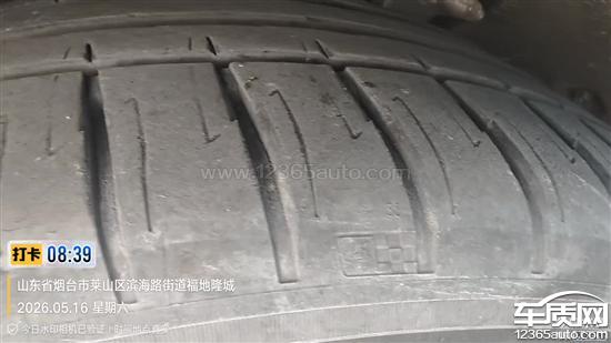 小鹏P7+原车米其林轮胎开裂 影响安全