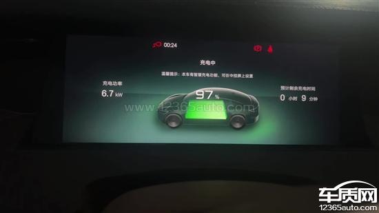 比亚迪汉L售后承诺处理车辆问题未兑现