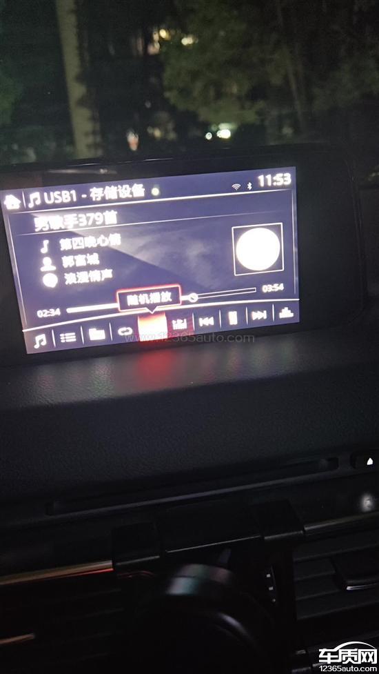 长安马自达CX-8车机跳屏 无故切换界面