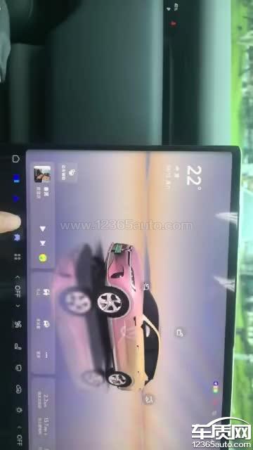 岚图知音行车记录仪故障 摄像头故障