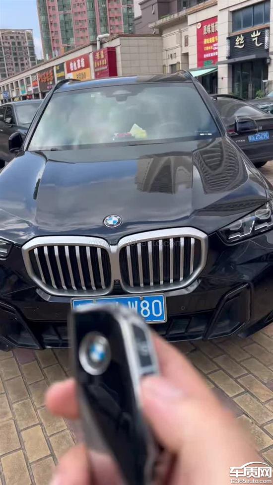 华晨宝马X5启动车辆右后视镜经常不打开