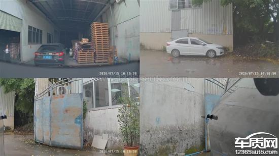 智己LS8主驾车门打不开 质量问题频发