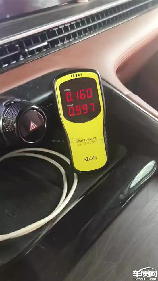 星途凌云车内甲醛严重超标 变速箱故障