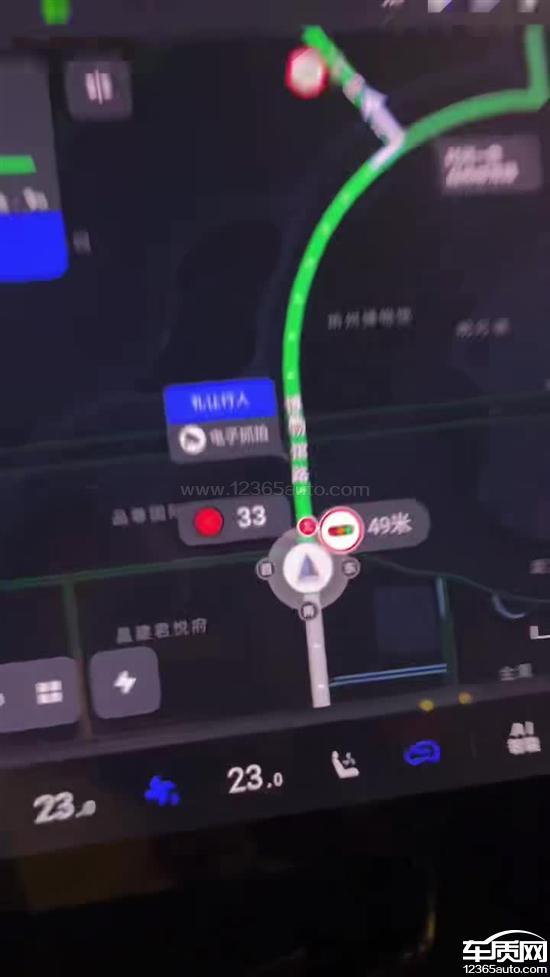长安启源Q07车机导航无信号 摄像头变形