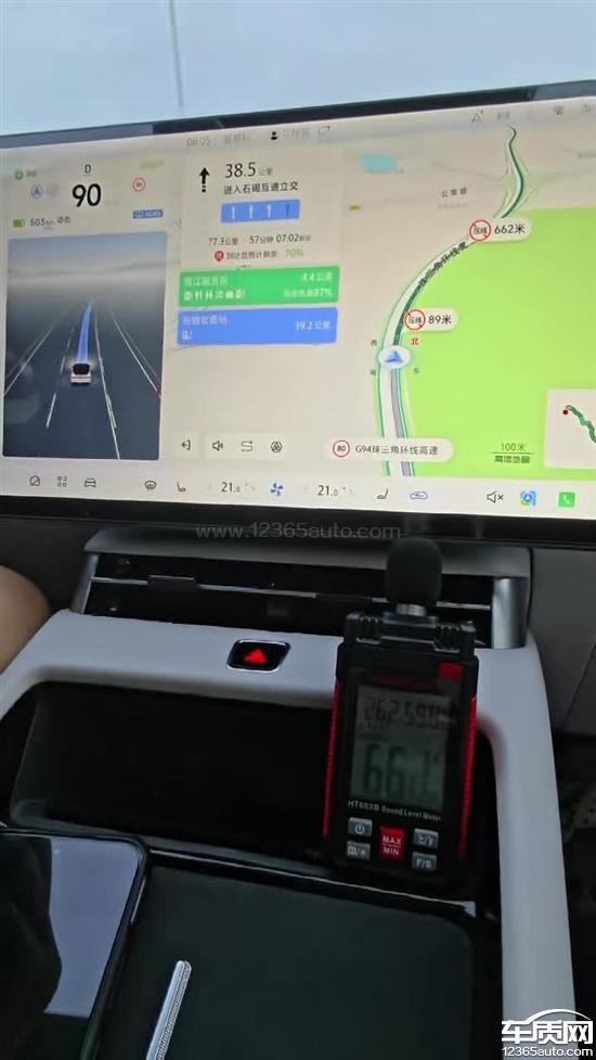 北汽新能源极狐 阿尔法S5车内噪音导致耳鸣