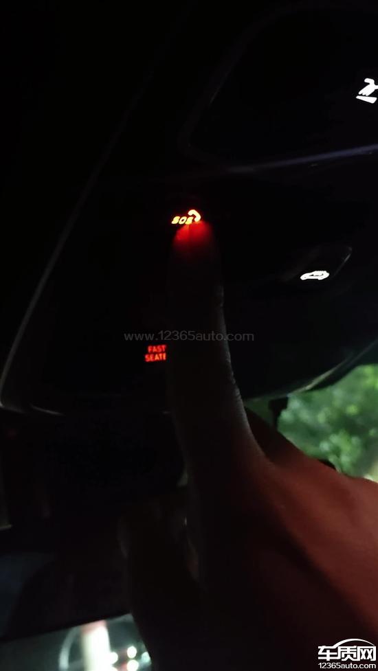 领克03车机3G网络过期 SOS功能失效