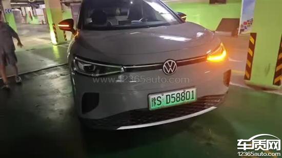 一汽大众ID.4 CROZZ右前转向灯不亮