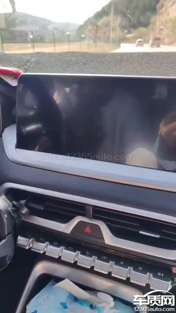 凯翼炫界Pro车机屏幕频繁死机 黑屏