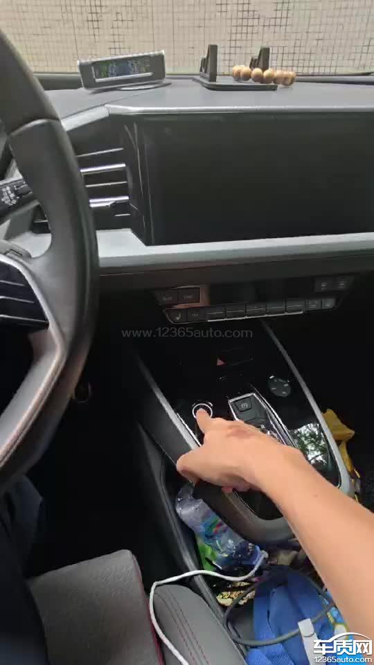 上汽奥迪Q5e-tron 4S店保养服务流程不规范