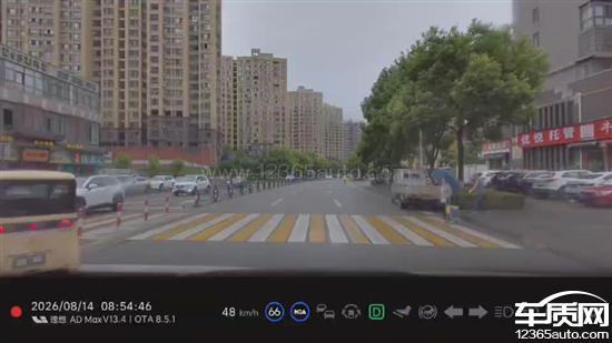 理想L7辅助驾驶开启后未识别发生碰撞
