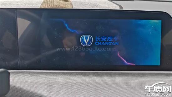 长安UNI-T车机无法开机 不予质保