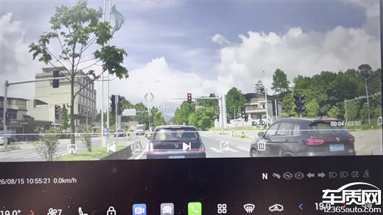 埃安AION N60无预警抱死急刹 引发追尾